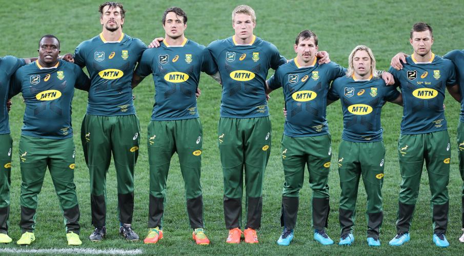 comprar camisetas rugby Sudafrica